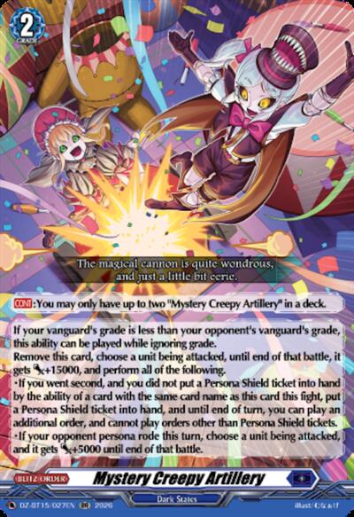 Mystery Creepy Artillery [D-Format] DZ-BT15/027EN