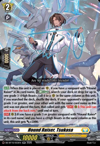 Hound Raiser, Tsukasa [D-Format] DZ-BT15/033EN