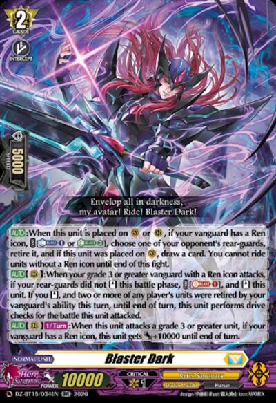 Blaster Dark [G Format] 