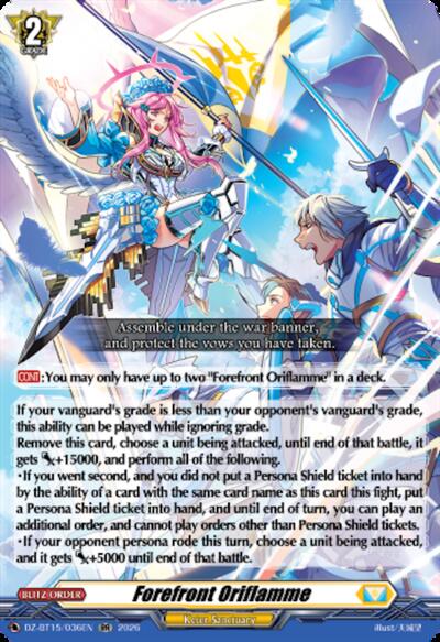 Forefront Oriflamme [D-Format] DZ-BT15/036EN