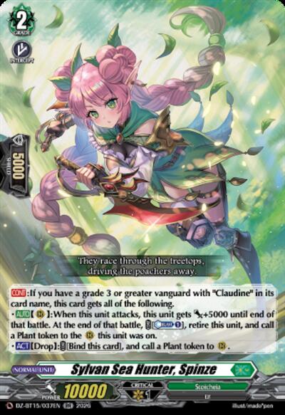 Sylvan Sea Hunter, Spinze [D-Format] DZ-BT15/037EN