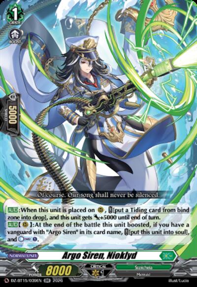 Argo Siren, Nioklyd [D-Format] DZ-BT15/039EN