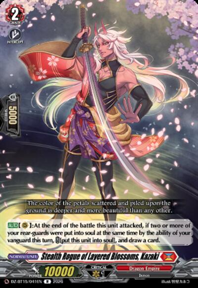 Stealth Rogue of Layered Blossoms, Kazaki [D-Format] DZ-BT15/041EN