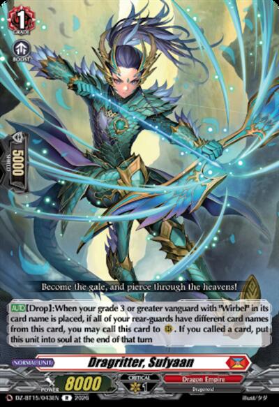 Dragritter, Sufyaan [D-Format] DZ-BT15/043EN
