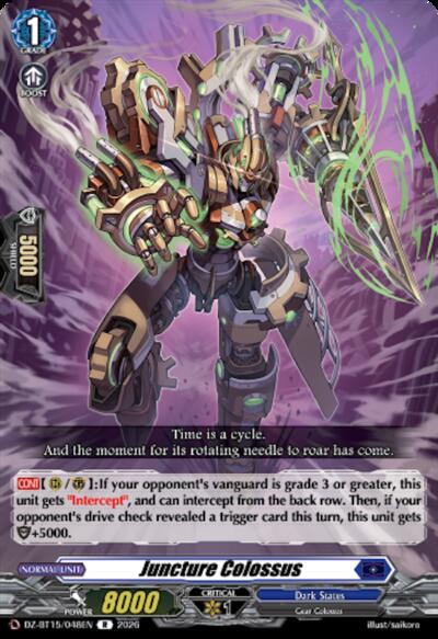 Juncture Colossus [D-Format] DZ-BT15/048EN