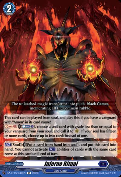 Inferno Ritual [D-Format] DZ-BT15/049EN