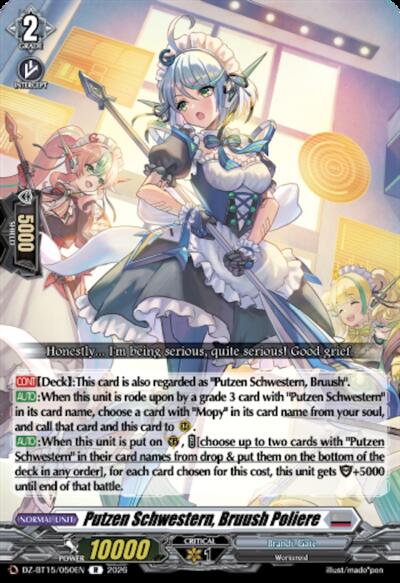 Putzen Schwestern, Bruush Poliere [D-Format] DZ-BT15/050EN