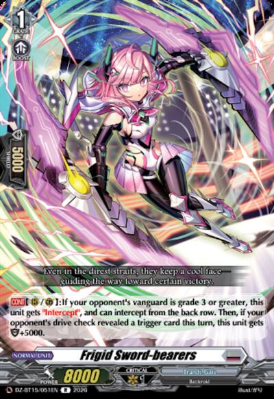 Frigid Sword-bearers [D-Format] DZ-BT15/051EN