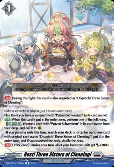Rest! Three Sisters of Cleaning! [D-Format] DZ-BT15/053EN