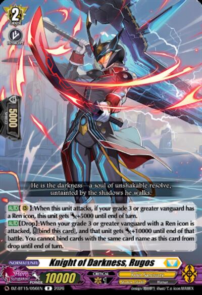 Knight of Darkness, Rugos [D-Format] DZ-BT15/056EN