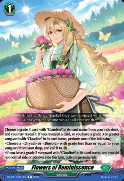 Flowers of Reminiscence [D-Format] DZ-BT15/061EN