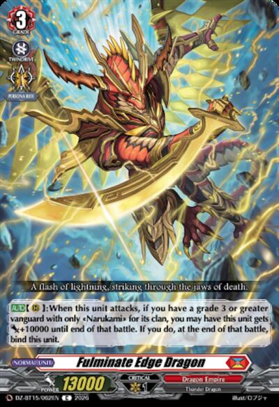 Fulminate Edge Dragon [D-Format] DZ-BT15/062EN