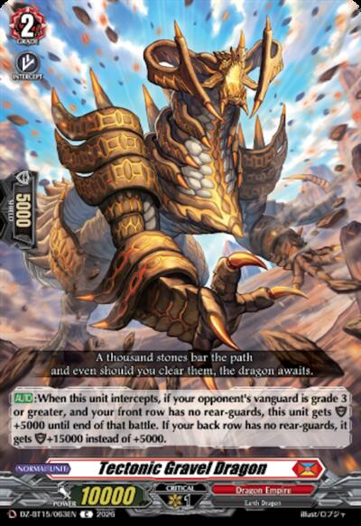 Tectonic Gravel Dragon [D-Format] DZ-BT15/063EN