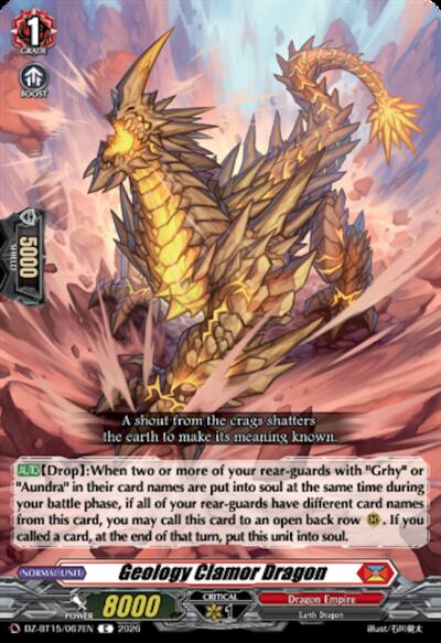 Geology Clamor Dragon [D-Format] DZ-BT15/067EN