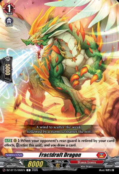 Fractdraft Dragon [D-Format] DZ-BT15/068EN