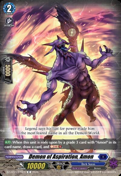 Demon of Aspiration, Amon [D-Format] DZ-BT15/070EN