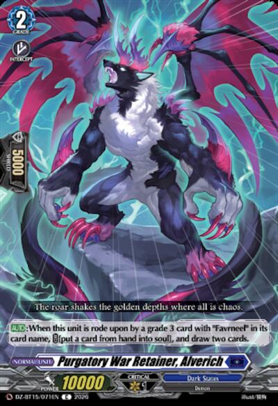 Purgatory War Retainer, Alverich [D-Format] DZ-BT15/071EN