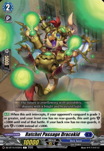 Ratchet Passage Dracokid [D-Format] DZ-BT15/072EN