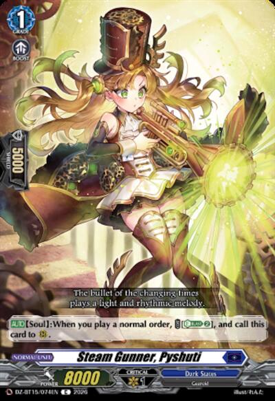 Steam Gunner, Pyshuti [D-Format] DZ-BT15/074EN