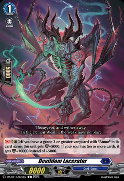 Devildom Lacerator [D-Format] DZ-BT15/075EN