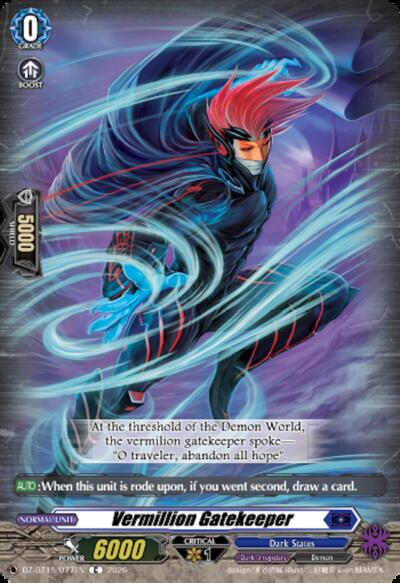 Vermillion Gatekeeper [D-Format] DZ-BT15/077EN