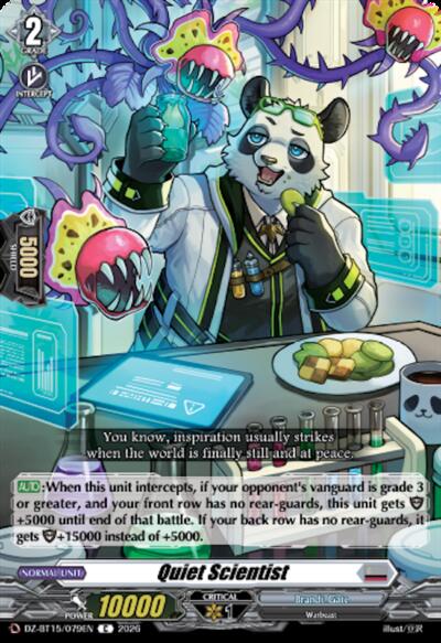 Quiet Scientist [D-Format] DZ-BT15/079EN