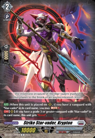 Strike Star-vader, Krypton [D-Format] DZ-BT15/080EN