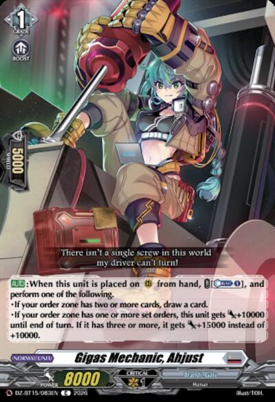 Gigas Mechanic, Ahjust [D-Format] DZ-BT15/083EN