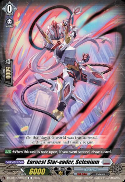 Earnest Star-vader, Selenium [D-Format] DZ-BT15/085EN