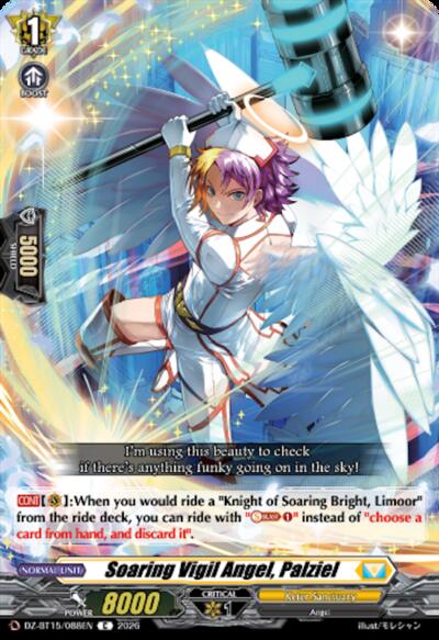 Soaring Vigil Angel, Palziel [D-Format] DZ-BT15/088EN