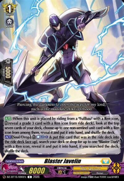 Blaster Javelin [D Format] DZ-BT15/090EN