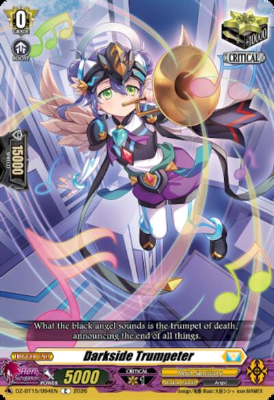 Darkside Trumpeter [D-Format] DZ-BT15/094EN