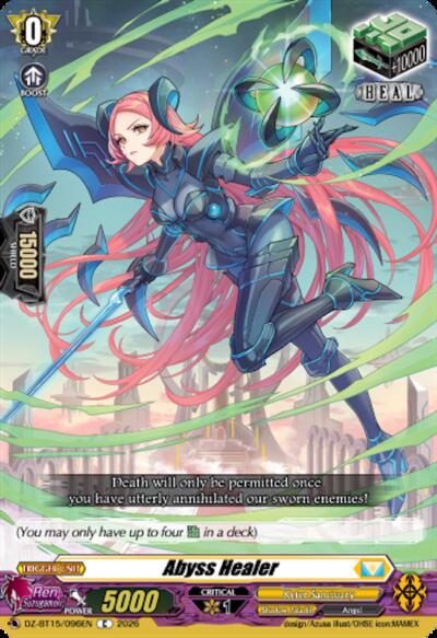 Abyss Healer [D-Format] DZ-BT15/096EN