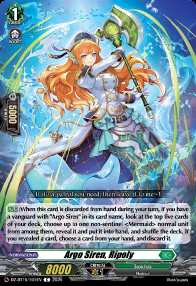 Argo Siren, Ripoly [D-Format] DZ-BT15/101EN