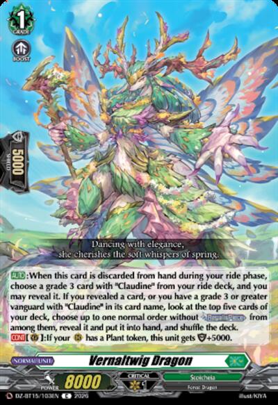 Vernaltwig Dragon [D-Format] DZ-BT15/103EN