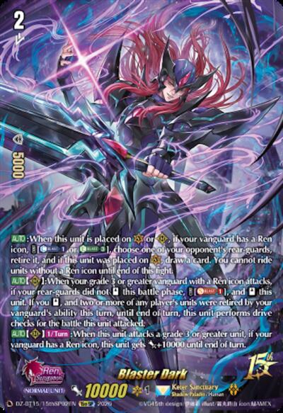 Blaster Dark [D Format] DZ-BT15/15thSP02EN