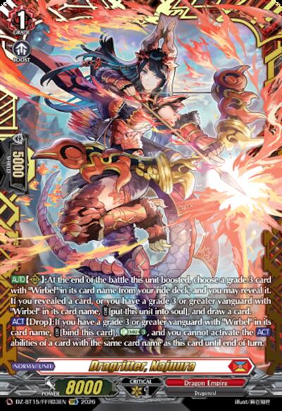 Dragritter, Najuura [D-Format] DZ-BT15/FFR03EN