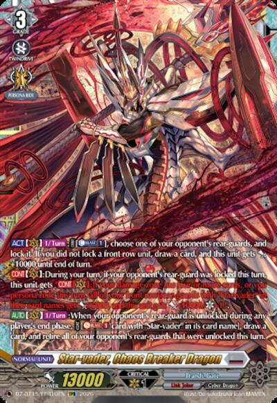 Star-vader, Chaos Breaker Dragon [D-Format] DZ-BT15/FFR10EN