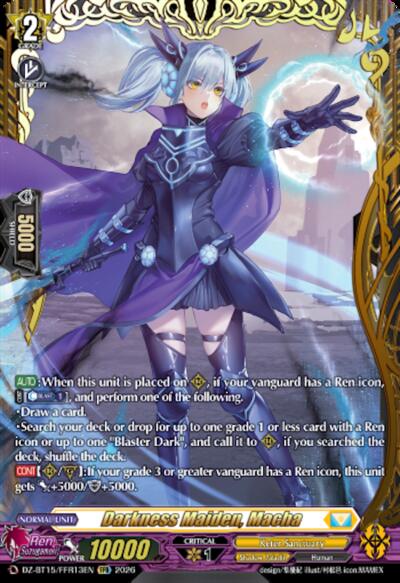 Darkness Maiden, Macha [D Format] DZ-BT15/FFR13EN