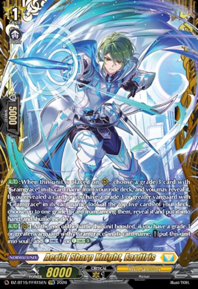Aerial Sharp Knight, Eardfris [D-Format] DZ-BT15/FFR15EN