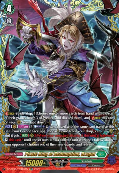 Pirate King of Redemption, Dragut [D-Format] DZ-BT15/FFR16EN