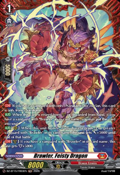 Brawler, Feisty Dragon [D-Format] DZ-BT15/FR03EN