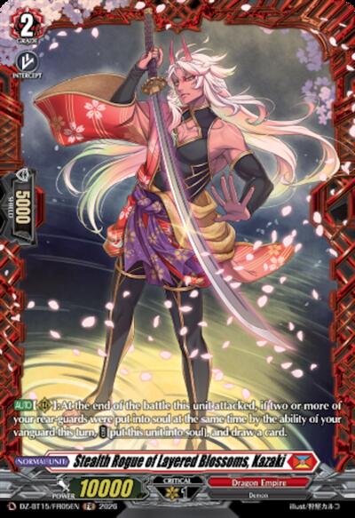 Stealth Rogue of Layered Blossoms, Kazaki [D-Format] DZ-BT15/FR05EN
