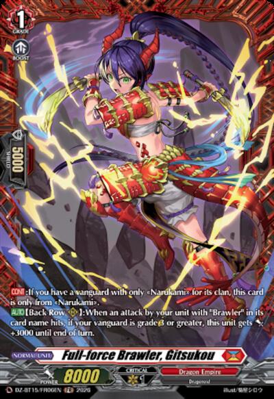 Full-force Brawler, Gitsukou [D-Format] DZ-BT15/FR06EN