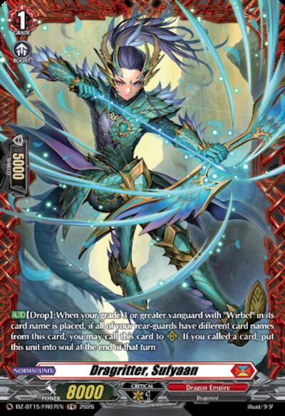 Dragritter, Sufyaan [D-Format] DZ-BT15/FR07EN