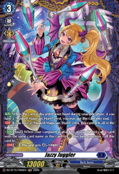 Jazzy Juggler [D-Format] DZ-BT15/FR09EN