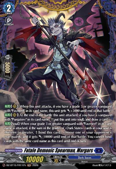 Fatale Demonic Spearman, Margars [D-Format] DZ-BT15/FR11EN