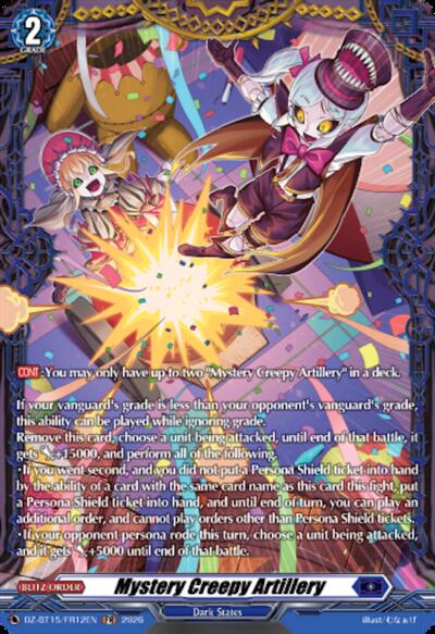 Mystery Creepy Artillery [D-Format] DZ-BT15/FR12EN