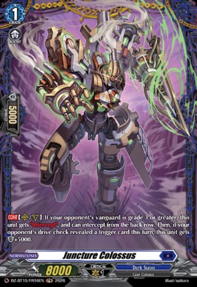 Juncture Colossus [D-Format] DZ-BT15/FR16EN