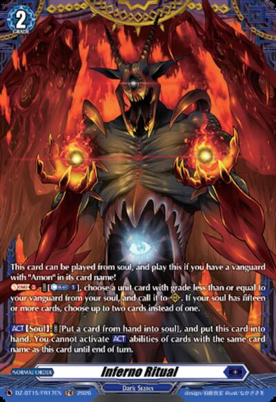 Inferno Ritual [D-Format] DZ-BT15/FR17EN